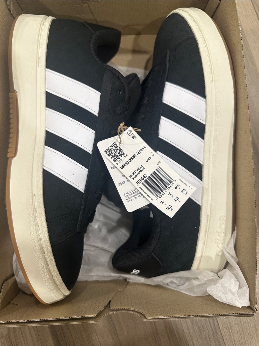 adidas Black Sneakers with White Three-Stripes